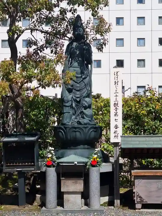 太融寺の{uncategorized: "未分類", other: "その他", undefined: "問題あり", building: "その他建物", grave: "お墓", sacred_gate: "鳥居", guardian: "狛犬", statue: "像", buddha: "仏像", history: "歴史", nature: "自然", garden: "庭園", animal: "動物", pagoda: "塔", temizu: "手水舎", mountain_gate: "山門・神門", sanctuary: "本殿・本堂", subordinate: "末社・摂社", art: "芸術", scenery: "景色", jizo: "地蔵", ema: "絵馬", goshuin: "御朱印", omikuji: "おみくじ", items: "授与品その他", amulet: "お守り", goshuincho: "御朱印帳", eats: "食事", festival: "お祭り", votive_dance: "神楽", shichigosan: "七五三参", wedding: "結婚式", experience: "体験その他", initially: "初詣", around: "周辺", anti_infection: "感染症対策"}