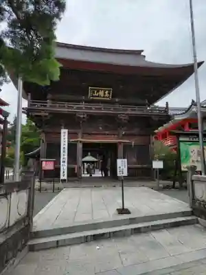 高幡不動尊 金剛寺の山門・神門