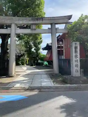 麻布氷川神社(東京都)