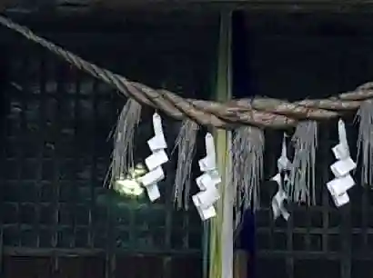 熊野神社のその他建物