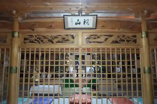 石徹白大師堂(岐阜県)