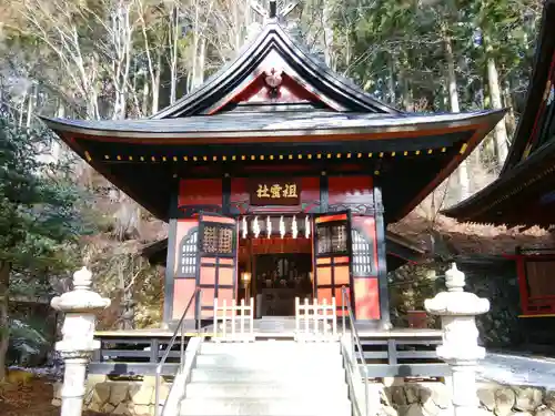 三峯神社(埼玉県)