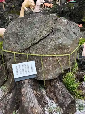 京濱伏見稲荷神社のその他建物