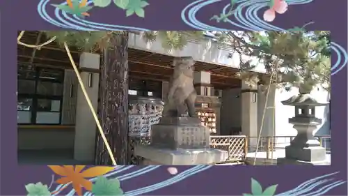 白石神社(北海道)