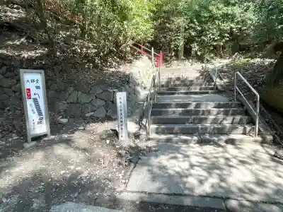 弥谷寺(香川県)