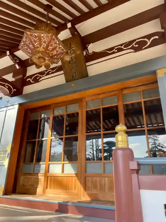 仙寿院の{uncategorized: "未分類", other: "その他", undefined: "問題あり", building: "その他建物", grave: "お墓", sacred_gate: "鳥居", guardian: "狛犬", statue: "像", buddha: "仏像", history: "歴史", nature: "自然", garden: "庭園", animal: "動物", pagoda: "塔", temizu: "手水舎", mountain_gate: "山門・神門", sanctuary: "本殿・本堂", subordinate: "末社・摂社", art: "芸術", scenery: "景色", jizo: "地蔵", ema: "絵馬", goshuin: "御朱印", omikuji: "おみくじ", items: "授与品その他", amulet: "お守り", goshuincho: "御朱印帳", eats: "食事", festival: "お祭り", votive_dance: "神楽", shichigosan: "七五三参", wedding: "結婚式", experience: "体験その他", initially: "初詣", around: "周辺", anti_infection: "感染症対策"}