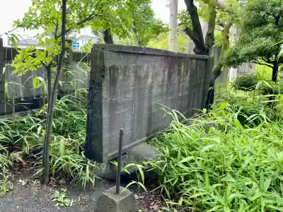深志神社(長野県)