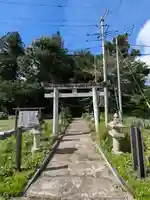 鹿島神社(福島県)