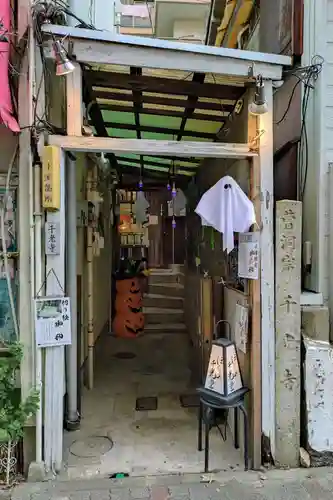 千光寺(愛知県)