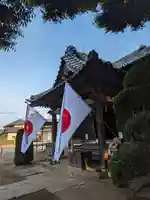 伏木香取神社(茨城県)
