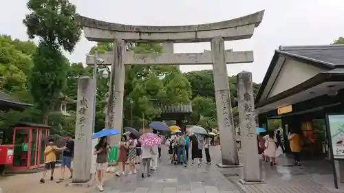 太宰府天満宮の鳥居