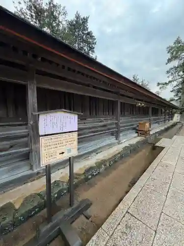 出雲大社の{uncategorized: "未分類", other: "その他", undefined: "問題あり", building: "その他建物", grave: "お墓", sacred_gate: "鳥居", guardian: "狛犬", statue: "像", buddha: "仏像", history: "歴史", nature: "自然", garden: "庭園", animal: "動物", pagoda: "塔", temizu: "手水舎", mountain_gate: "山門・神門", sanctuary: "本殿・本堂", subordinate: "末社・摂社", art: "芸術", scenery: "景色", jizo: "地蔵", ema: "絵馬", goshuin: "御朱印", omikuji: "おみくじ", items: "授与品その他", amulet: "お守り", goshuincho: "御朱印帳", eats: "食事", festival: "お祭り", votive_dance: "神楽", shichigosan: "七五三参", wedding: "結婚式", experience: "体験その他", initially: "初詣", around: "周辺", anti_infection: "感染症対策"}
