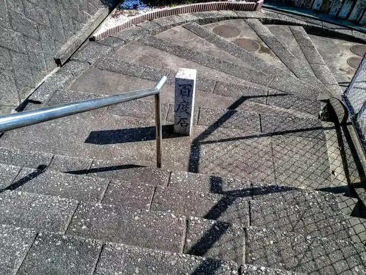 寛良寺のその他建物