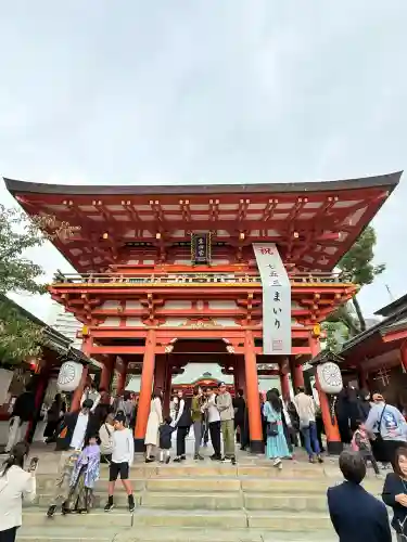 生田神社(兵庫県)