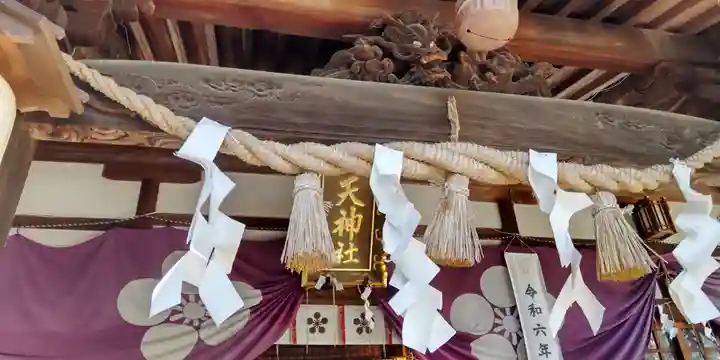 上新田天神社(大阪府)
