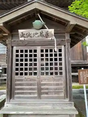 普賢寺(福島県)