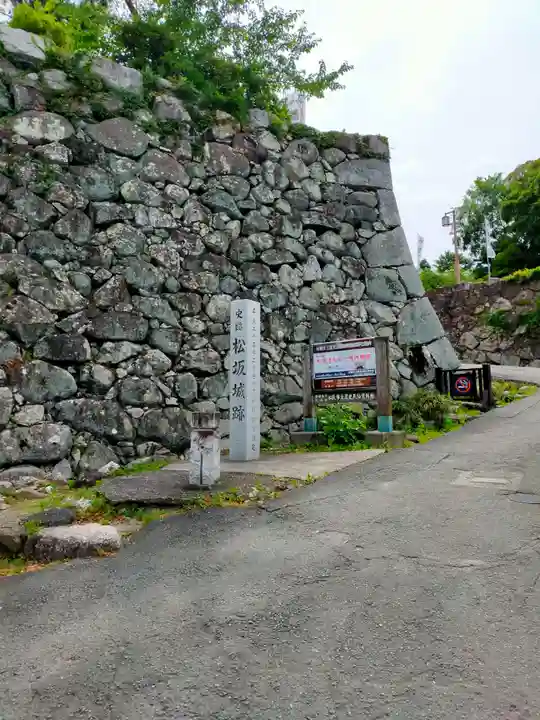 本居宣長ノ宮の周辺