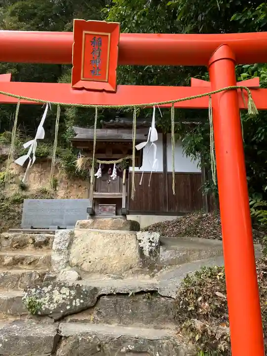 石上布都魂神社(岡山県)