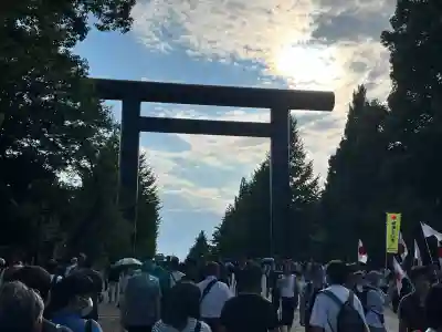 靖國神社(東京都)