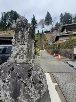 法泉寺のその他建物