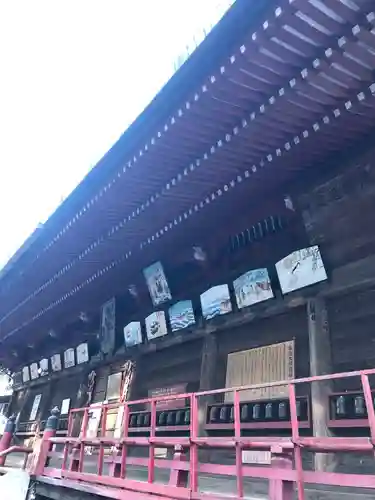 金乗院放光寺の本殿・本堂