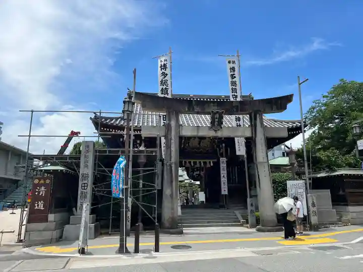 櫛田神社の鳥居