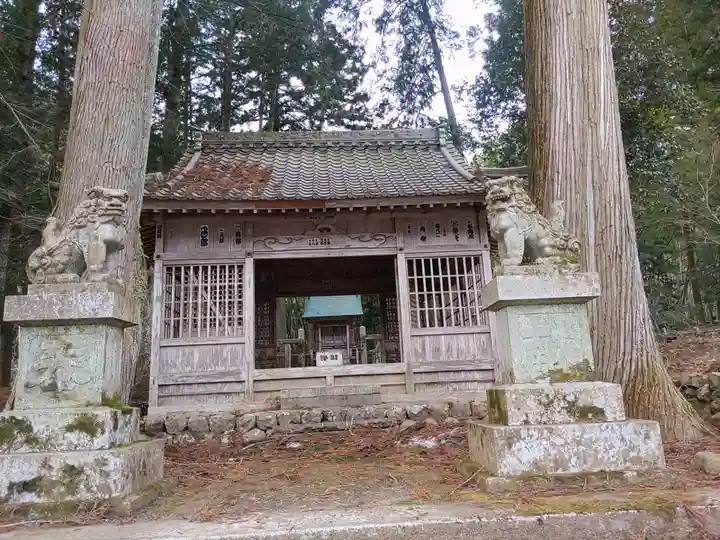 八王子神社(岐阜県)