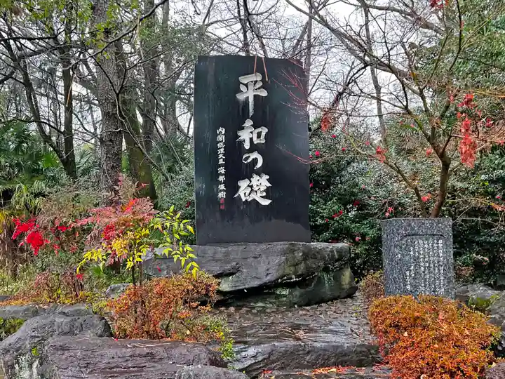 堤治神社のその他建物