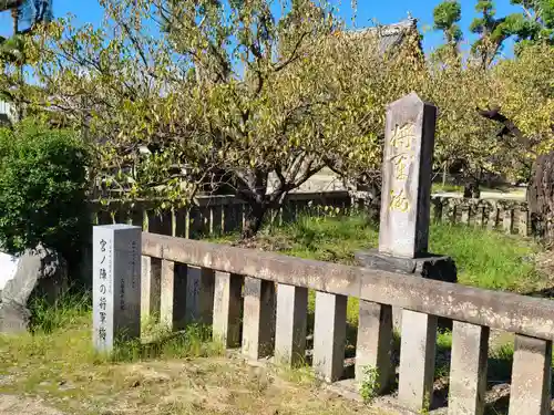 宮ノ陣神社(福岡県)