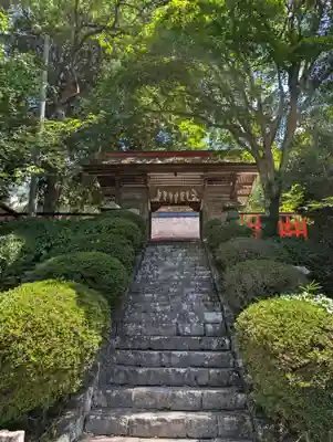 登米神社(宮城県)