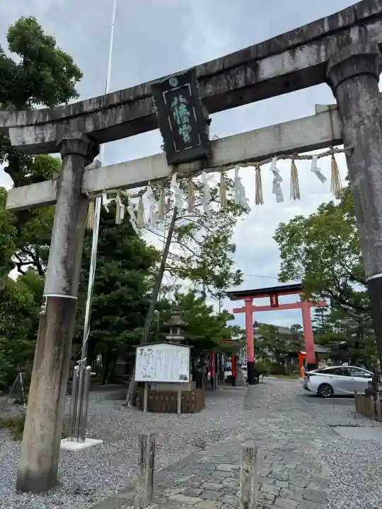 大垣八幡神社(岐阜県)