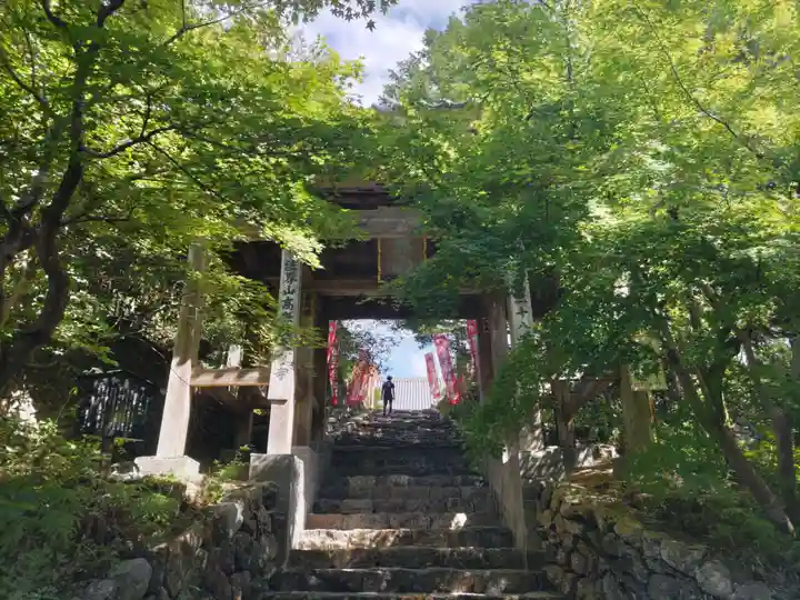大日寺(高知県)