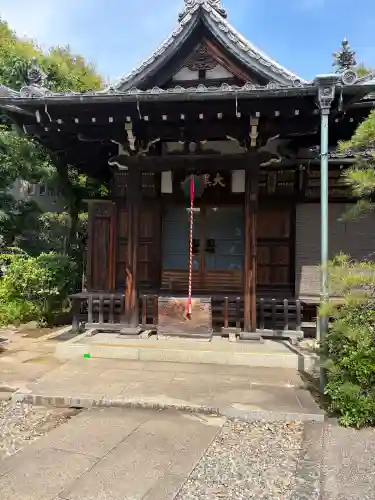 経王寺(東京都)