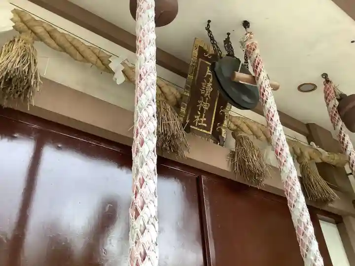 月読神社の本殿・本堂