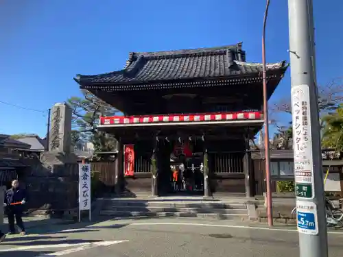 本覚寺(神奈川県)
