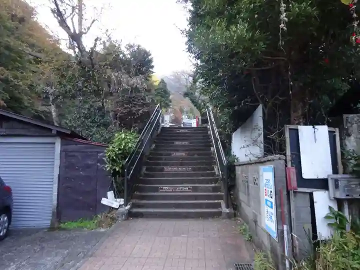 大山阿夫利神社の周辺
