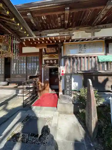 西光寺(埼玉県)