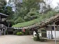 大徳院の御朱印