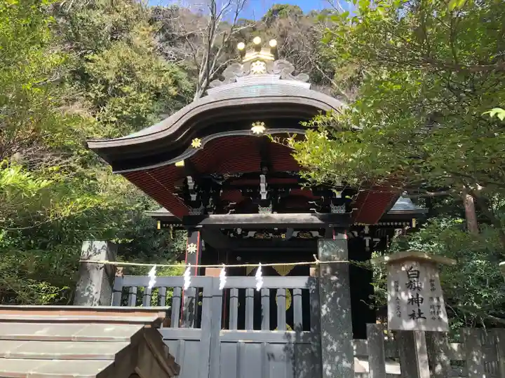 鶴岡八幡宮(神奈川県)