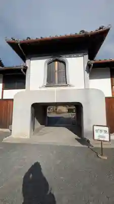 総持寺(大阪府)