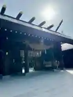 北海道神宮の{uncategorized: "未分類", other: "その他", undefined: "問題あり", building: "その他建物", grave: "お墓", sacred_gate: "鳥居", guardian: "狛犬", statue: "像", buddha: "仏像", history: "歴史", nature: "自然", garden: "庭園", animal: "動物", pagoda: "塔", temizu: "手水舎", mountain_gate: "山門・神門", sanctuary: "本殿・本堂", subordinate: "末社・摂社", art: "芸術", scenery: "景色", jizo: "地蔵", ema: "絵馬", goshuin: "御朱印", omikuji: "おみくじ", items: "授与品その他", amulet: "お守り", goshuincho: "御朱印帳", eats: "食事", festival: "お祭り", votive_dance: "神楽", shichigosan: "七五三参", wedding: "結婚式", experience: "体験その他", initially: "初詣", around: "周辺", anti_infection: "感染症対策"}