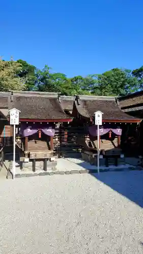賀茂御祖神社（下鴨神社）(京都府)
