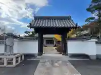 成福寺(兵庫県)