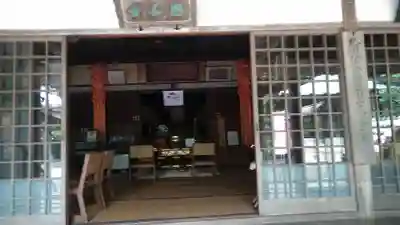 興山寺(大分県)