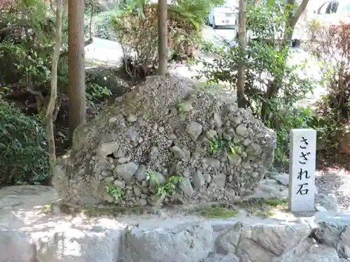 大縣神社のその他建物