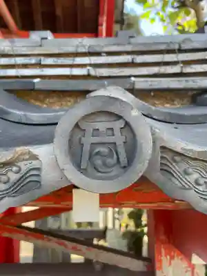 妙国寺(愛知県)