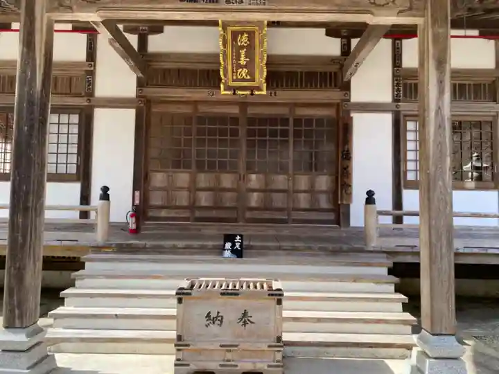 徳善院明王密寺の本殿・本堂