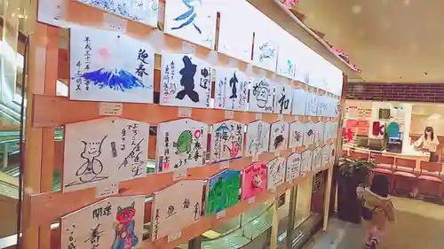 稲毛神社の絵馬