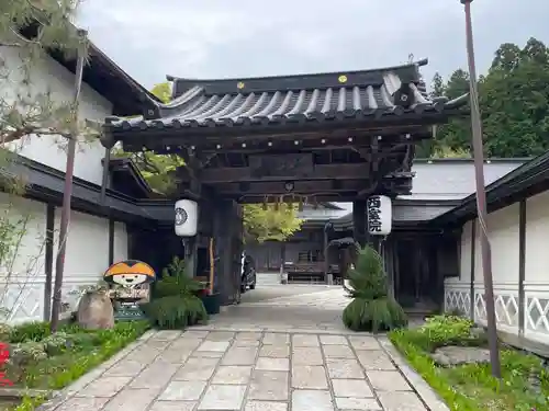 西室院(和歌山県)