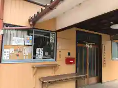 手力雄神社の建物その他